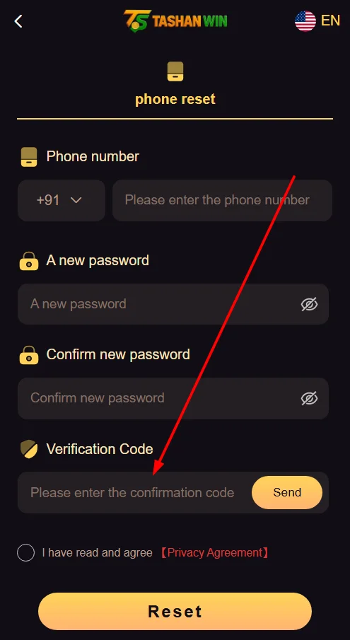 enter the verification code